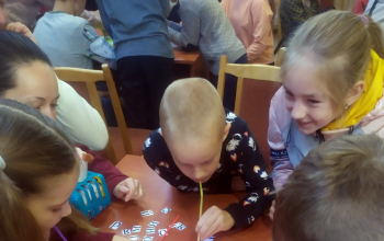 Мероприятие, посвященное неделе родительской любви