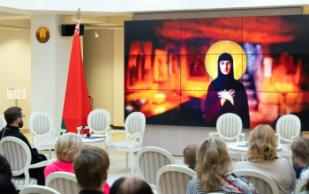 Протоиерей Игорь Васько на премьерном показе документального фильма «Беларусь. Обретение веры»