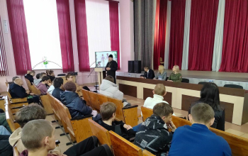 Конференция «Воспитание в семье. Проблемы. Поиски. Решения»