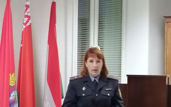 Мероприятие в ПУ "Борисовгаз"