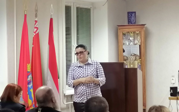 Мероприятие в ПУ "Борисовгаз"