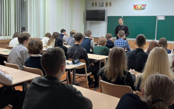 Беседа в ГУО «Средняя школа № 24 г.Борисова»