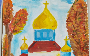 Конкурс  "Красота Божьего мира"