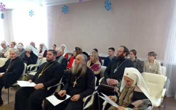 Секция по социальному служению в рамках V Рождественских образовательных чтений 