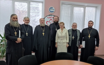 Секция по социальному служению в рамках V Рождественских образовательных чтений 