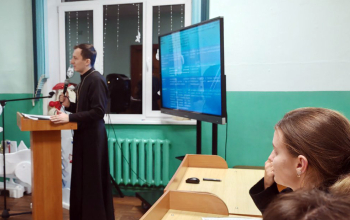 Родительское собрание в СШ№3 с участием иерея Артемия Щербицкого