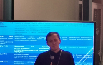 Родительское собрание в СШ№3 с участием иерея Артемия Щербицкого