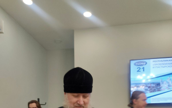 Иерей Александр Лукьянович принял участие в республиканских Боткинских чтениях