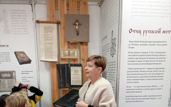 В борисовской центральной районной библиотеке