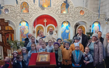 Поздравление от учеников 4-х классов СШ №24