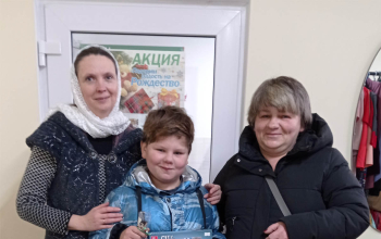  Акция «Подарим радость на Рождество» 2023-2024гг.