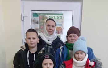  Акция «Подарим радость на Рождество» 2023-2024гг.