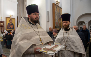 Божественная литургия в праздник Святого Богоявления 