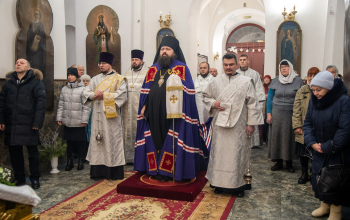 Божественная литургия в праздник Святого Богоявления 