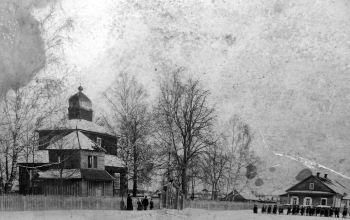 Церковь Петра и Павла аг.Неманица 1900г.