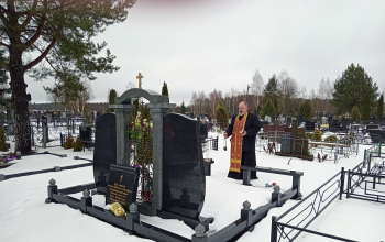 В день 100-летия со Дня рождения протоиерея Иоанна Мисеюка