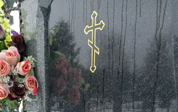 В день 100-летия со Дня рождения протоиерея Иоанна Мисеюка