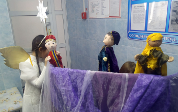 Рождество 2023/2024: Поздравление молодых людей в ГУ «ТЦСОН Борисовского района» и проживающих в больнице сестринского ухода д. Холхолица