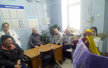 Рождество 2023/2024: Поздравление молодых людей в ГУ «ТЦСОН Борисовского района» и проживающих в больнице сестринского ухода д. Холхолица