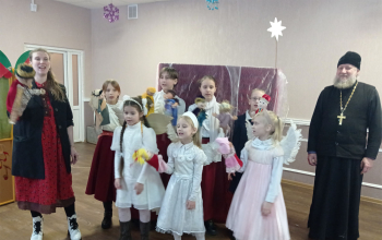 Рождество 2023/2024: Поздравление молодых людей в ГУ «ТЦСОН Борисовского района» и проживающих в больнице сестринского ухода д. Холхолица