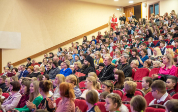 торжественное мероприятие, посвященное 45-летию «Средней школы №24 города Борисова» 