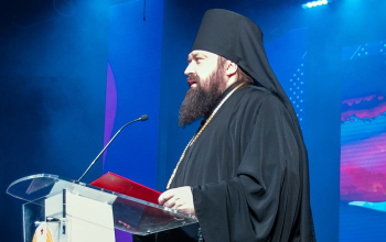 Епископ Борисовский и Марьиногорский Амвросий