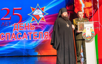 Епископ Амвросий принял участие в торжествах, посвященных 25-летию Дня спасателя