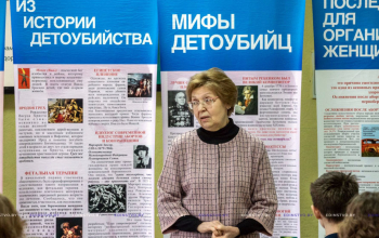 Владыка Амвросий принял участие в выставке «Спасай взятых на смерть!»