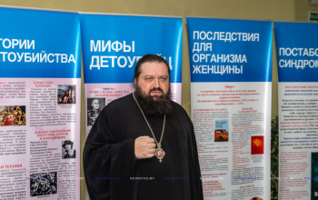 Владыка Амвросий принял участие в выставке «Спасай взятых на смерть!»