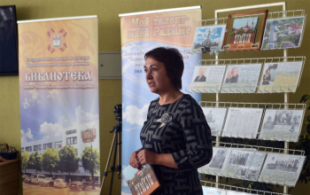 Торжественное открытие Дня православной книги