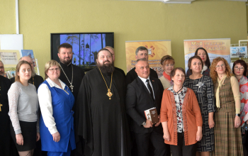 Торжественное открытие Дня православной книги