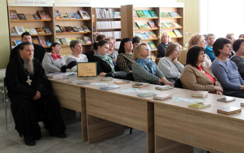 Торжественное открытие Дня православной книги