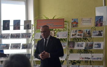 Торжественное открытие Дня православной книги