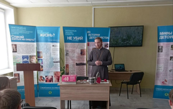 Заключительная встреча с учащимися на выставке «Выбери жизнь»