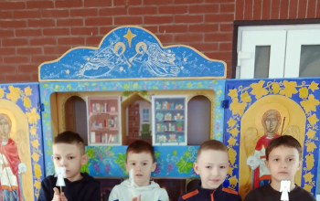 Учащиеся ГУО "Средняя школа 11" посетили храм Рождества Христова