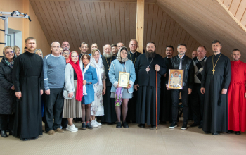 Освящение молодежного фитнес-центра