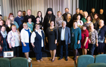 Педагогические чтения «Семья как фактор стабильности и гармоничного развития общества»