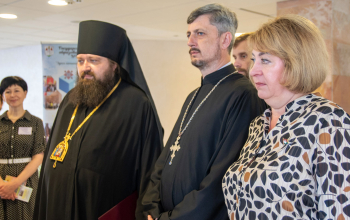 Педагогические чтения «Семья как фактор стабильности и гармоничного развития общества»