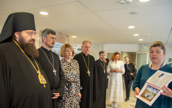 Педагогические чтения «Семья как фактор стабильности и гармоничного развития общества»