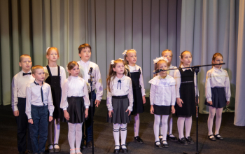 Педагогические чтения «Семья как фактор стабильности и гармоничного развития общества»