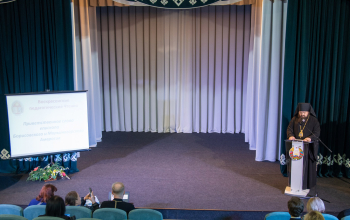 Педагогические чтения «Семья как фактор стабильности и гармоничного развития общества»