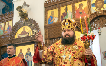 Архипастырь поздравил руководство города с Пасхой Христовой