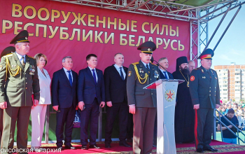 Торжественное принятие Военной присяги 