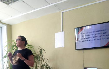 Семинар по противодействию алкогольной и наркотической зависимости