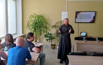 Семинар по противодействию алкогольной и наркотической зависимости