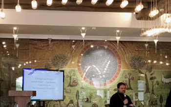 Республиканский семинар - практикум  для педагогов Воскресных школ