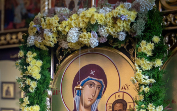 Всенощное бдение накануне праздника Минской иконы Божией Матери