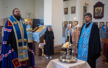Всенощное бдение накануне праздника Минской иконы Божией Матери