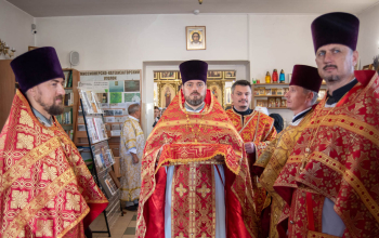 Торжества посвященные памяти священномученика Леонида Бирюковича