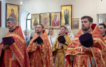 Торжества посвященные памяти священномученика Леонида Бирюковича